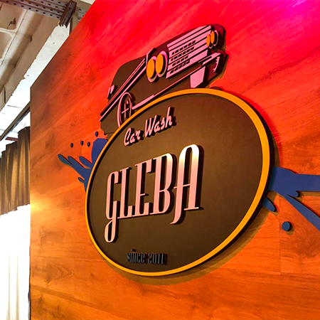 Logo da loja car wash gleba